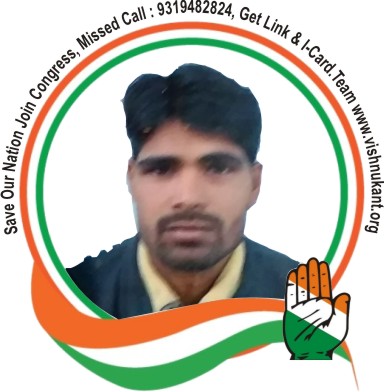 Vishnukant Sahrma
